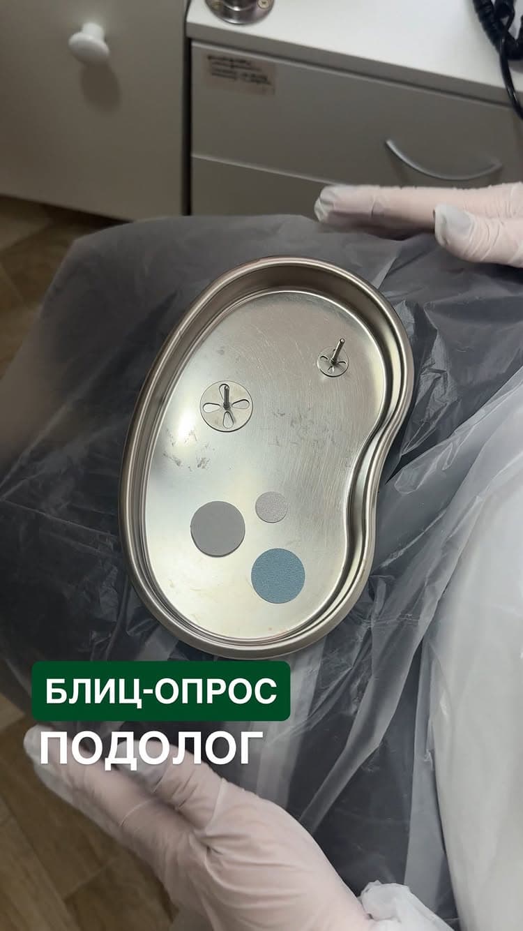 Лесковец