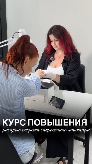 Лилиана Объезднова