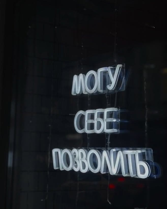 МАКИЯЖ | ПРИЧЕСКИ | СВАДЕБНЫЙ СТИЛИСТ | Брест Жабинка Кобрин