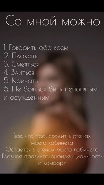 Массаж Гомель. lpg. RF lifting. Кавитация.