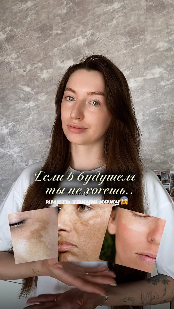 Лиза Симанова