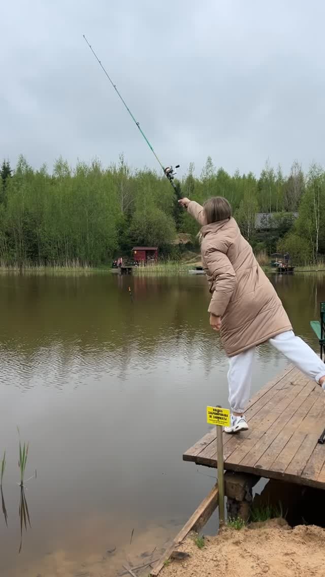 Любка Рахоза