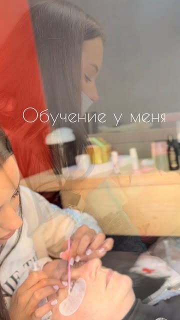 Елена Ильницкая