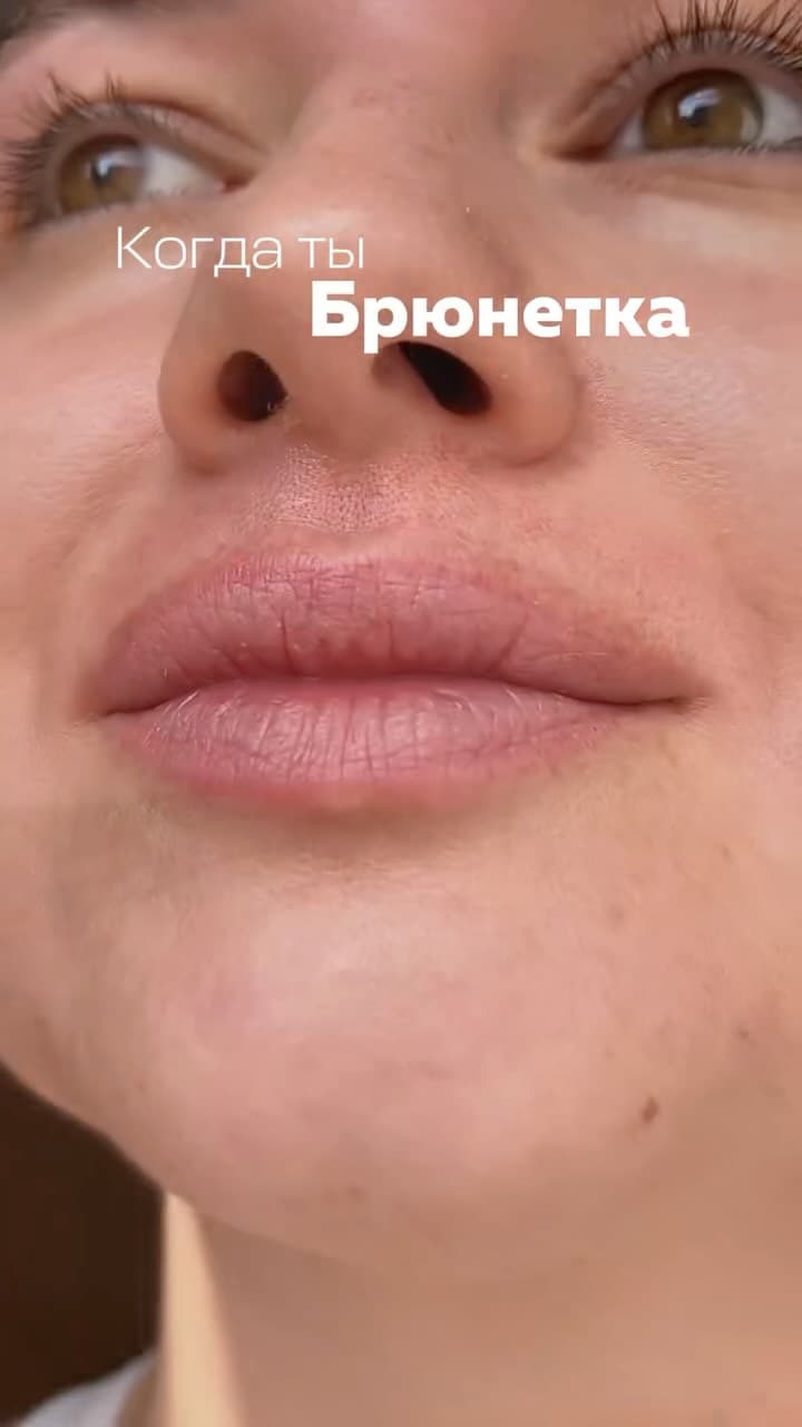 Кира Шремова