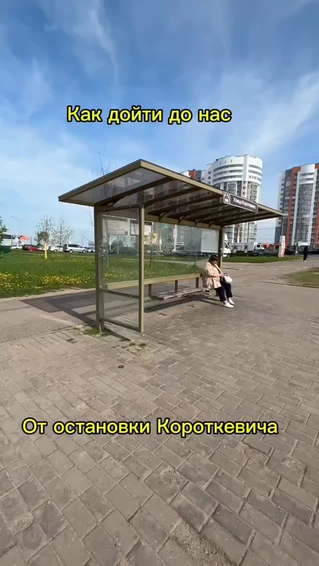Парикмахер | Колорист | Окрашивания | Стрижки | 📍Витебск