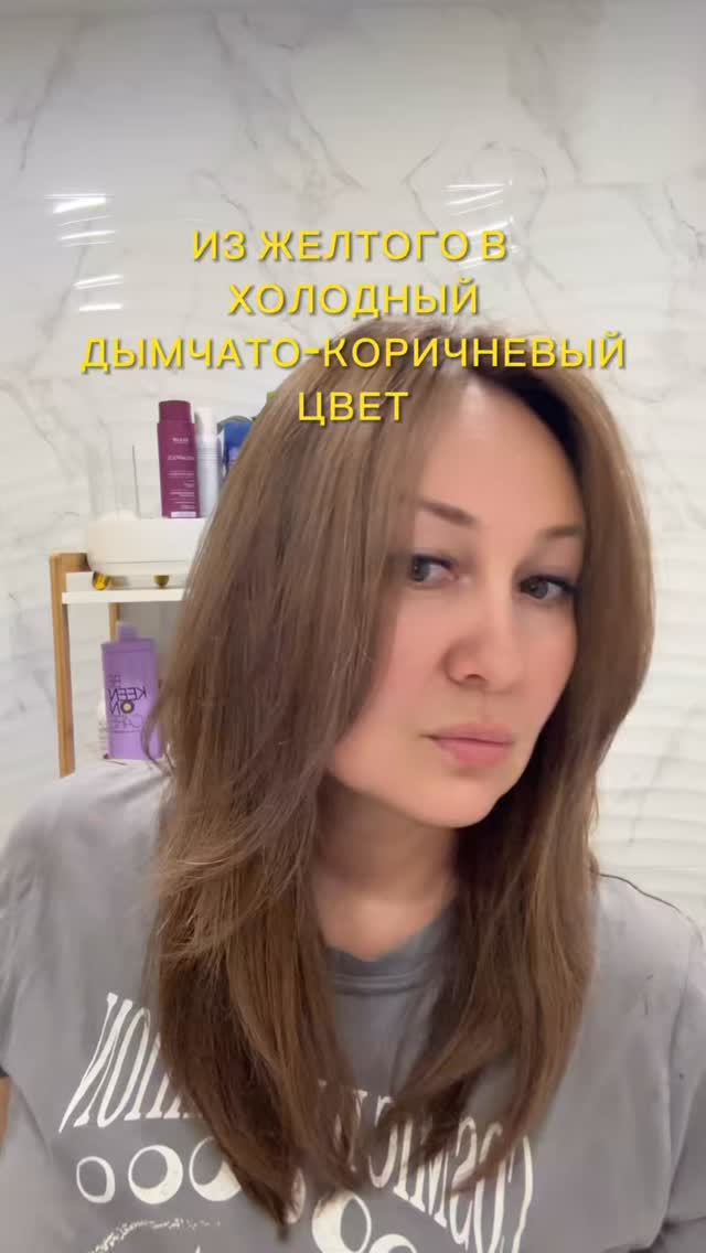 Марина Лемкова