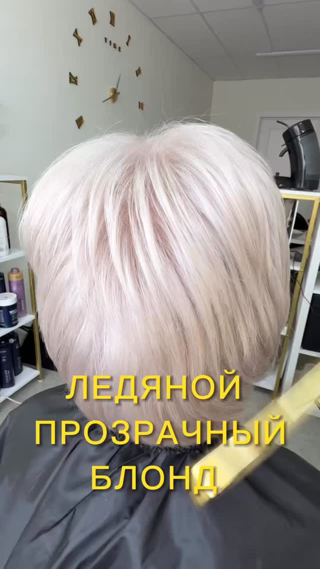 Марина Лемкова