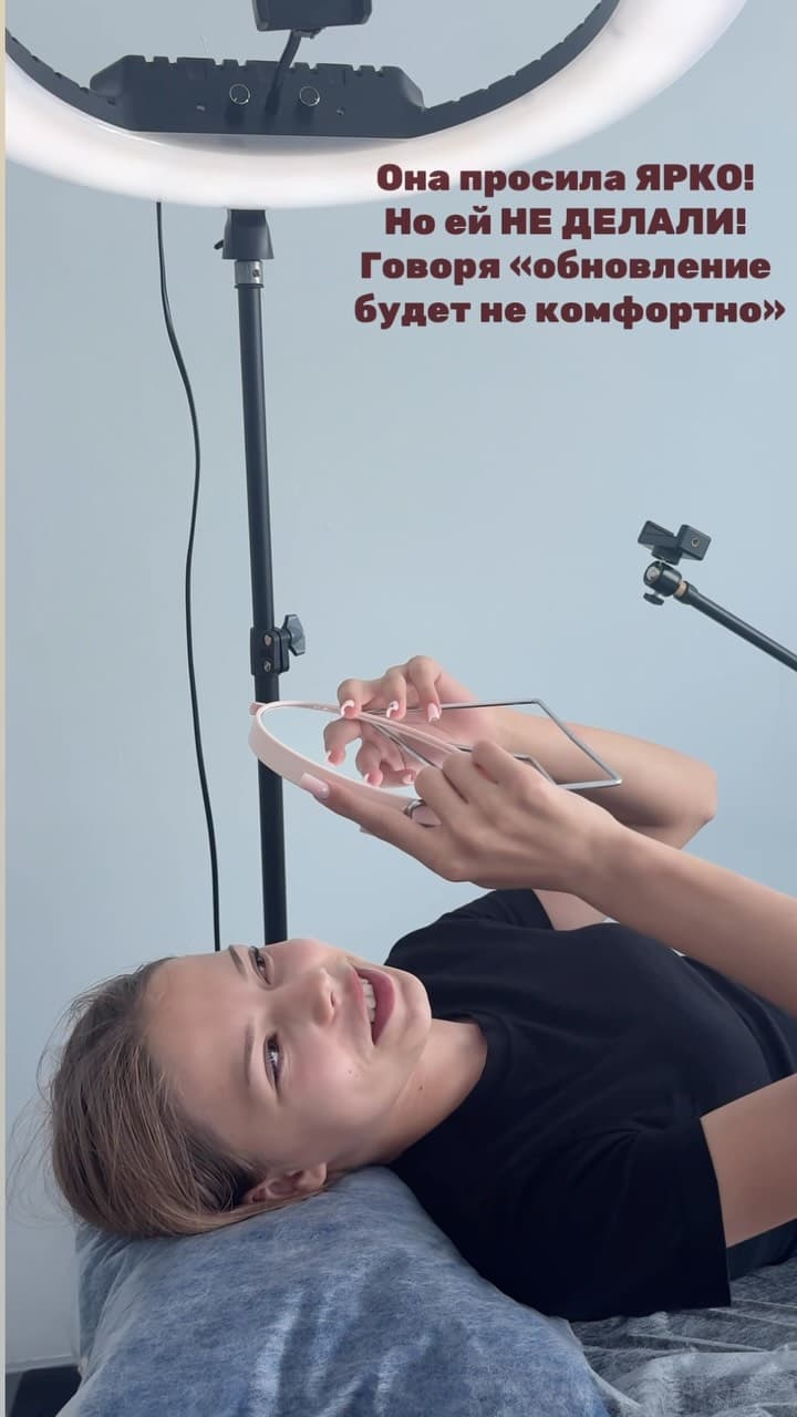 Марина Сивак