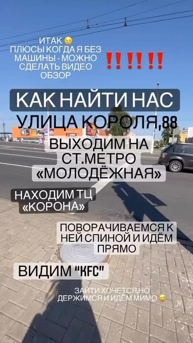 Мария Чичерина