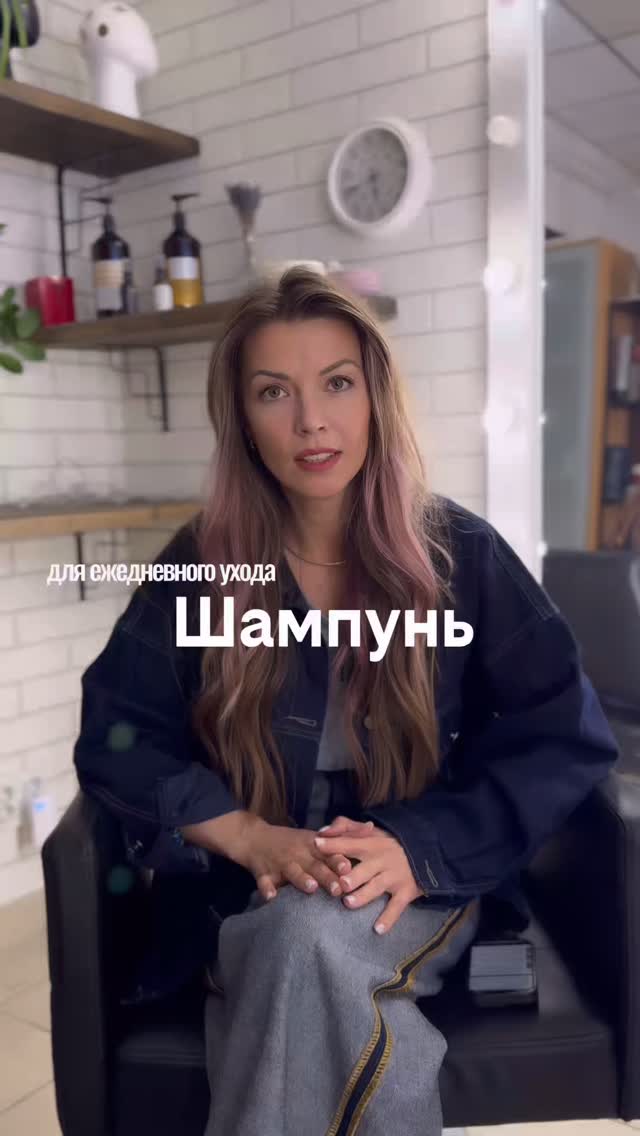 Мария Чичерина