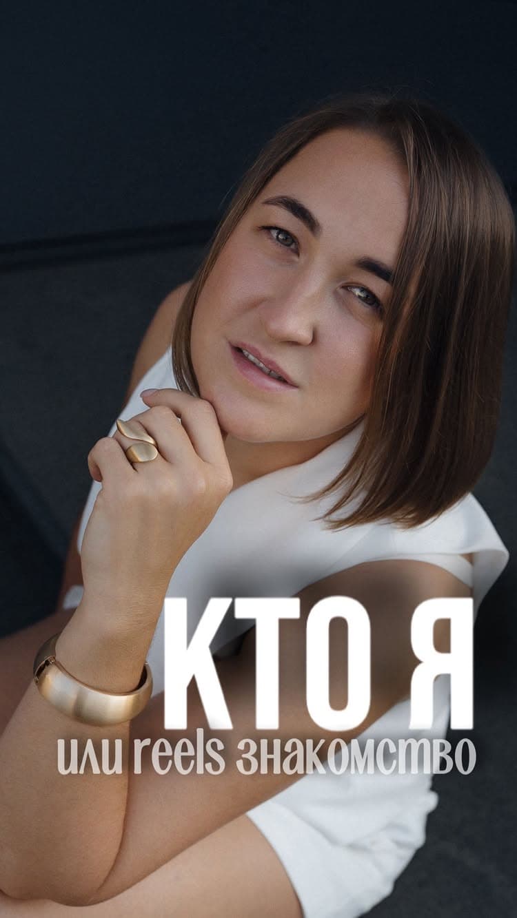 Мария Круптова