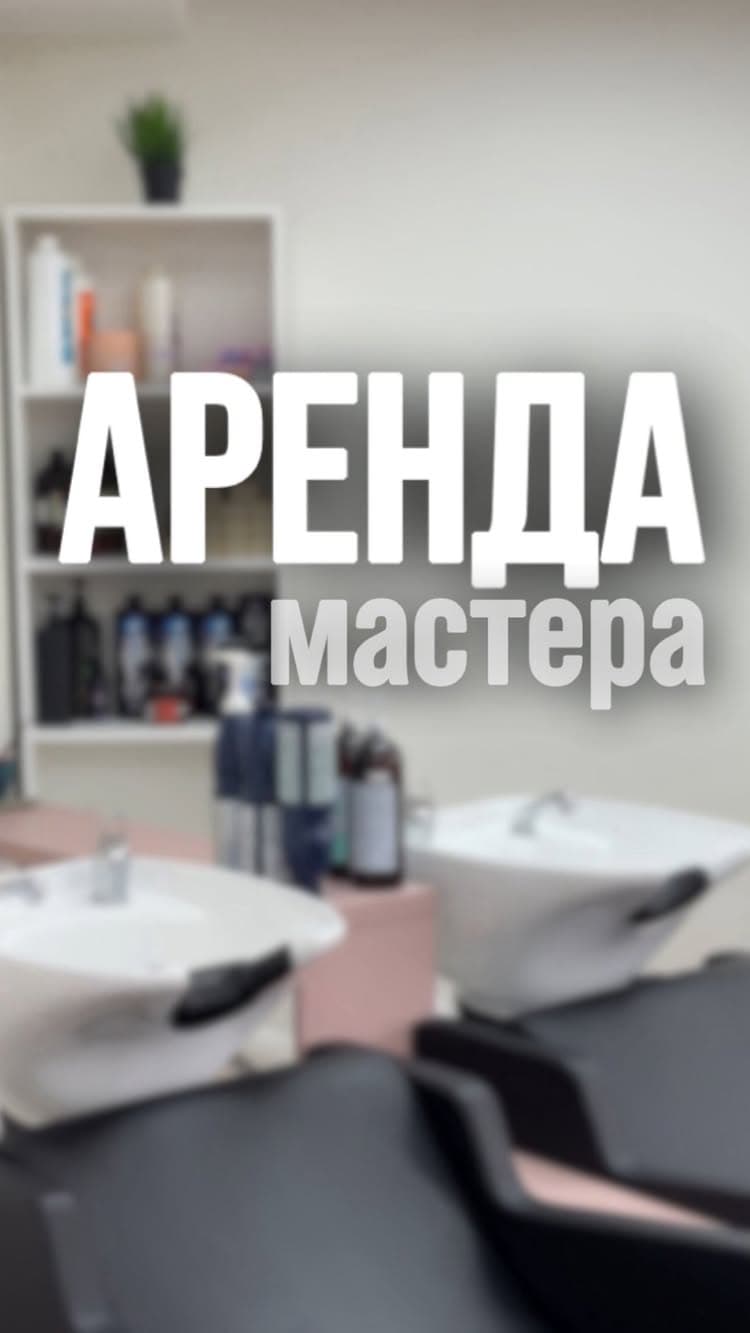 Мария Круптова