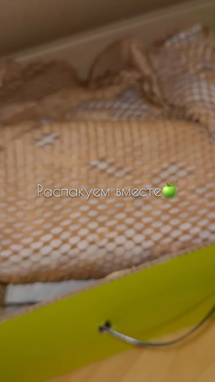 Милана
