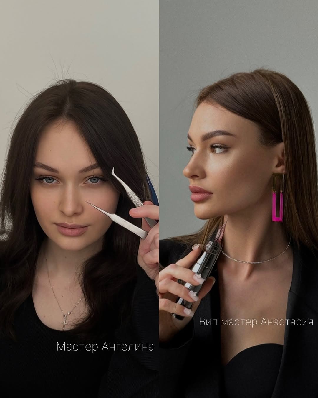Muse Beauty Hall
