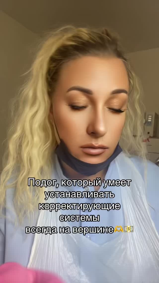 Nanogtyah