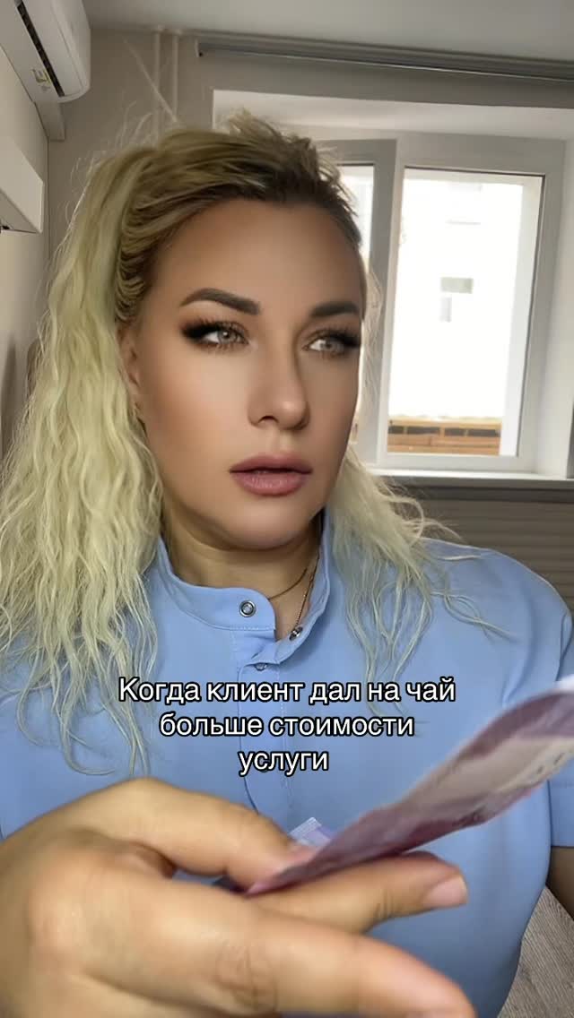 Nanogtyah