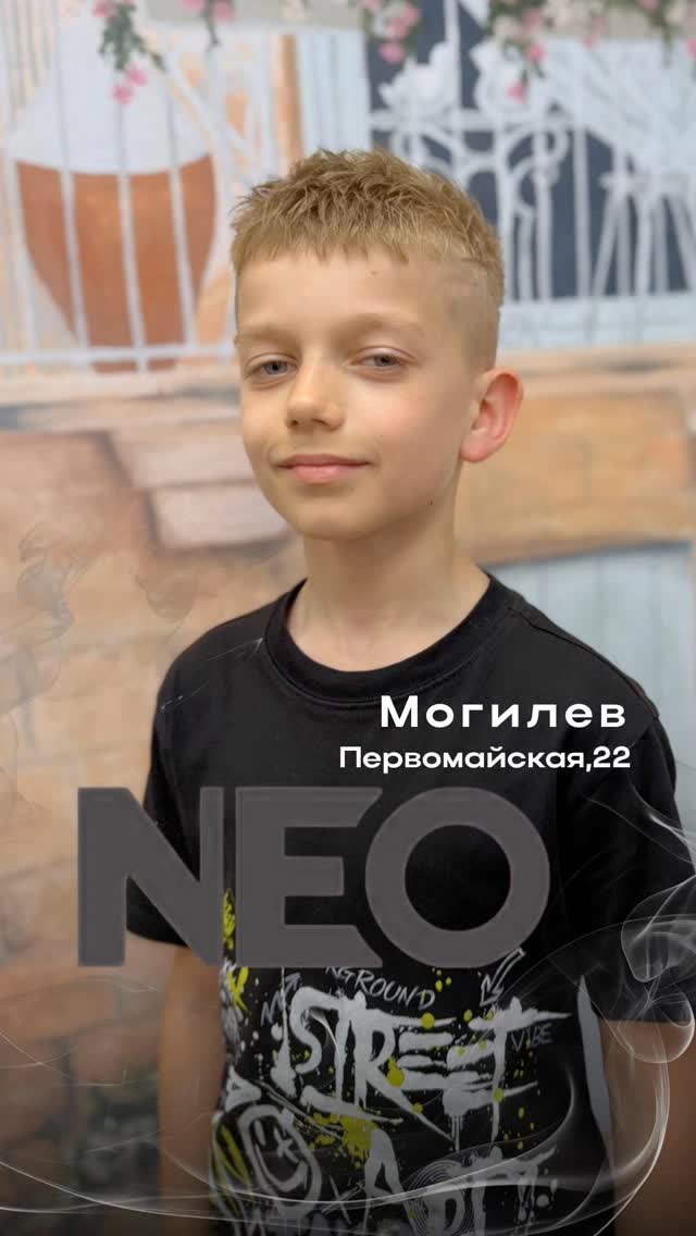 Neo Salon