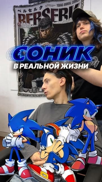 Никита Бернацкий