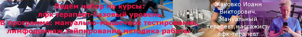 Новое Завтра