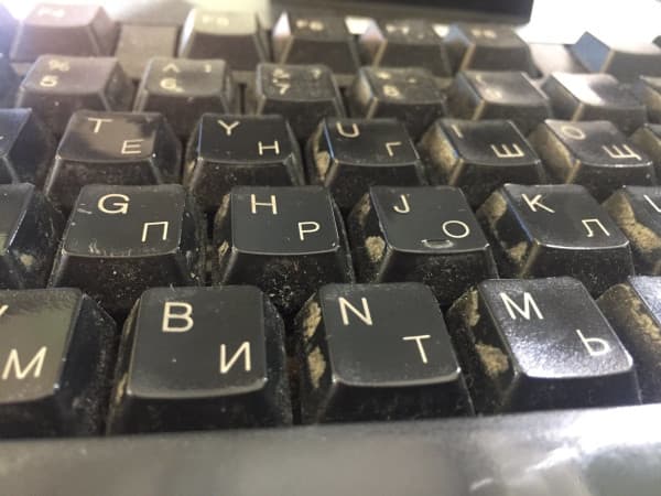 Новое Завтра