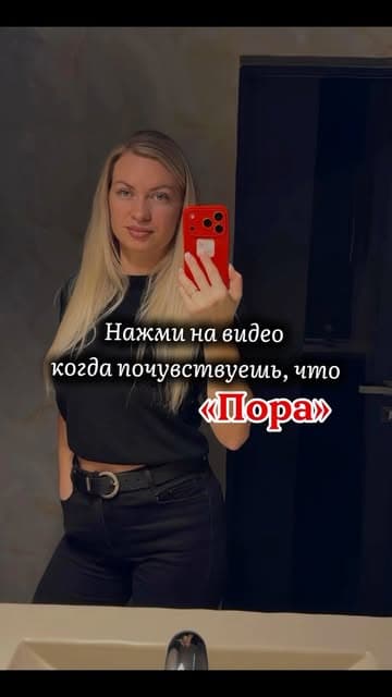 Оксана Бывшева