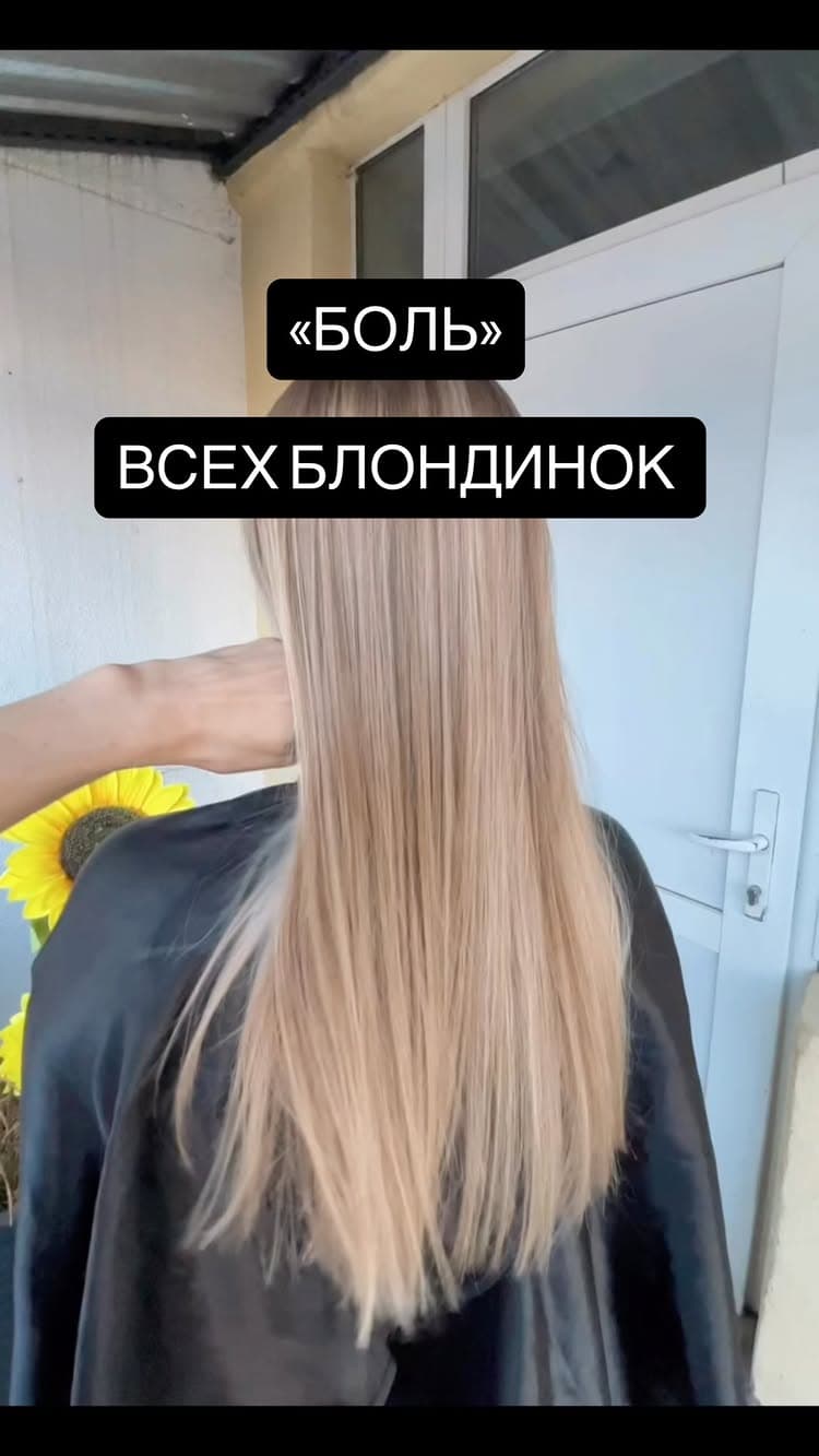 Оксана Шкурская