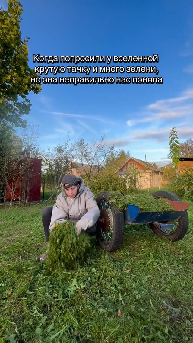НАРАЩИВАНИЕ РЕСНИЦ /БРОВИ/ НОГТИ Гродно📍