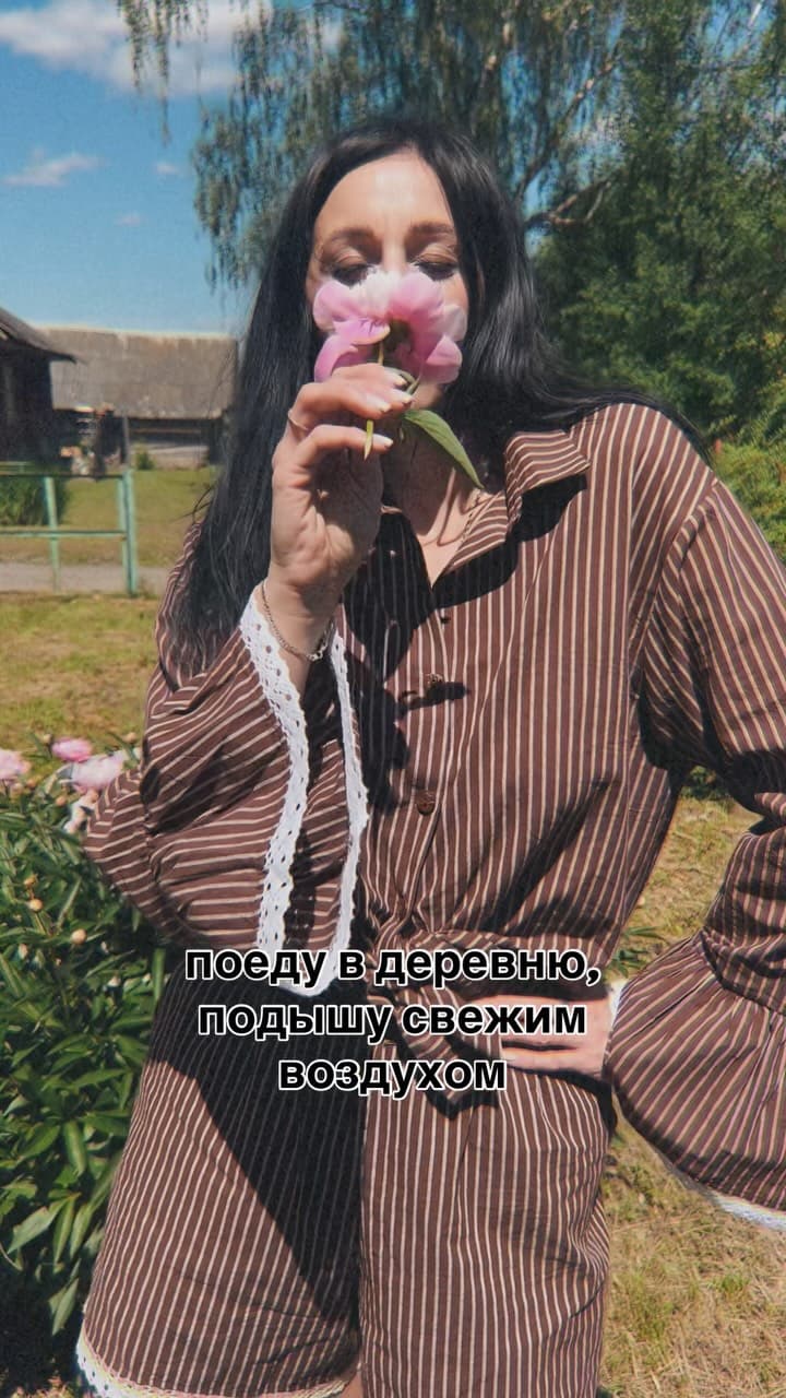 Оля Обуховская