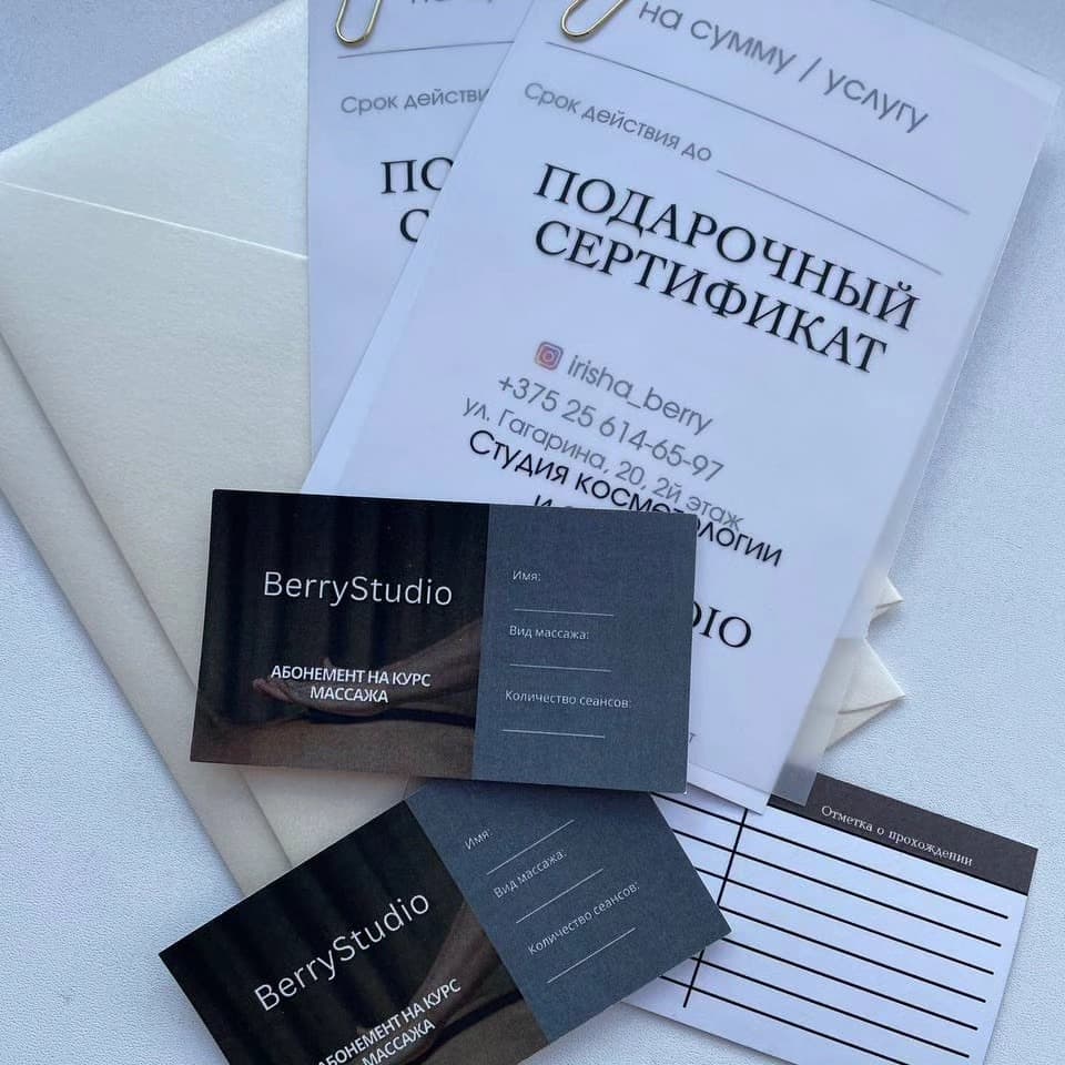 Олег Бернацкий