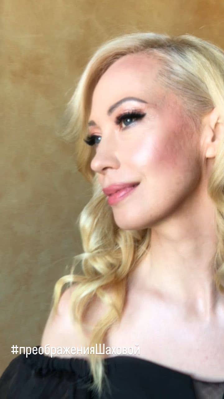 Олеся Шахова