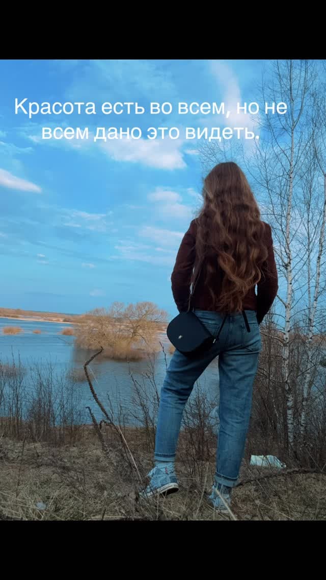 Ольга Радченко