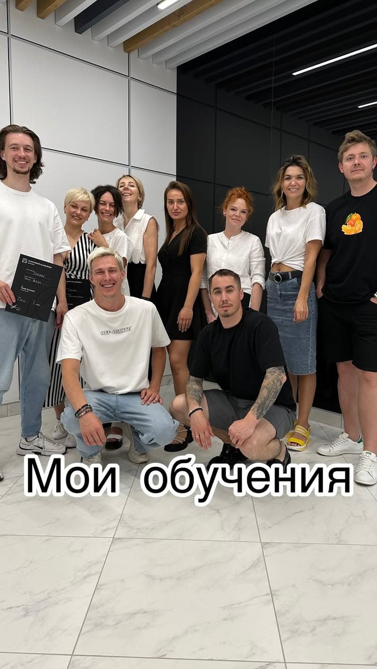 Ольга