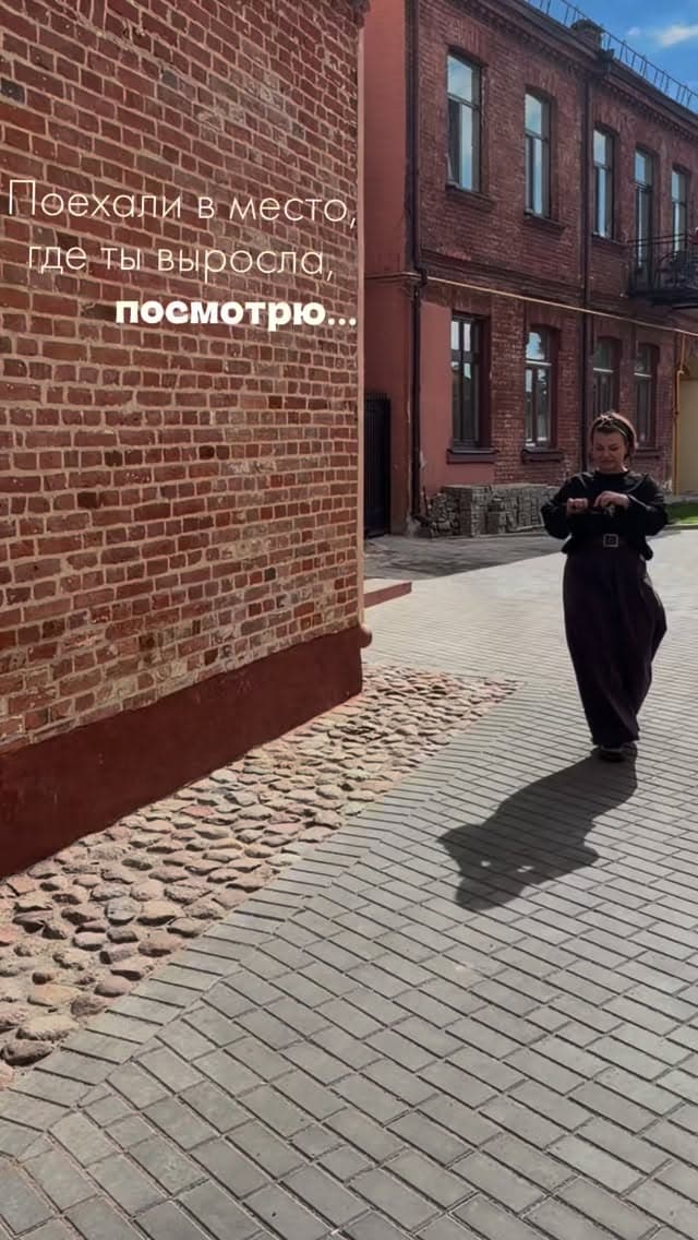 Ольга Конорева