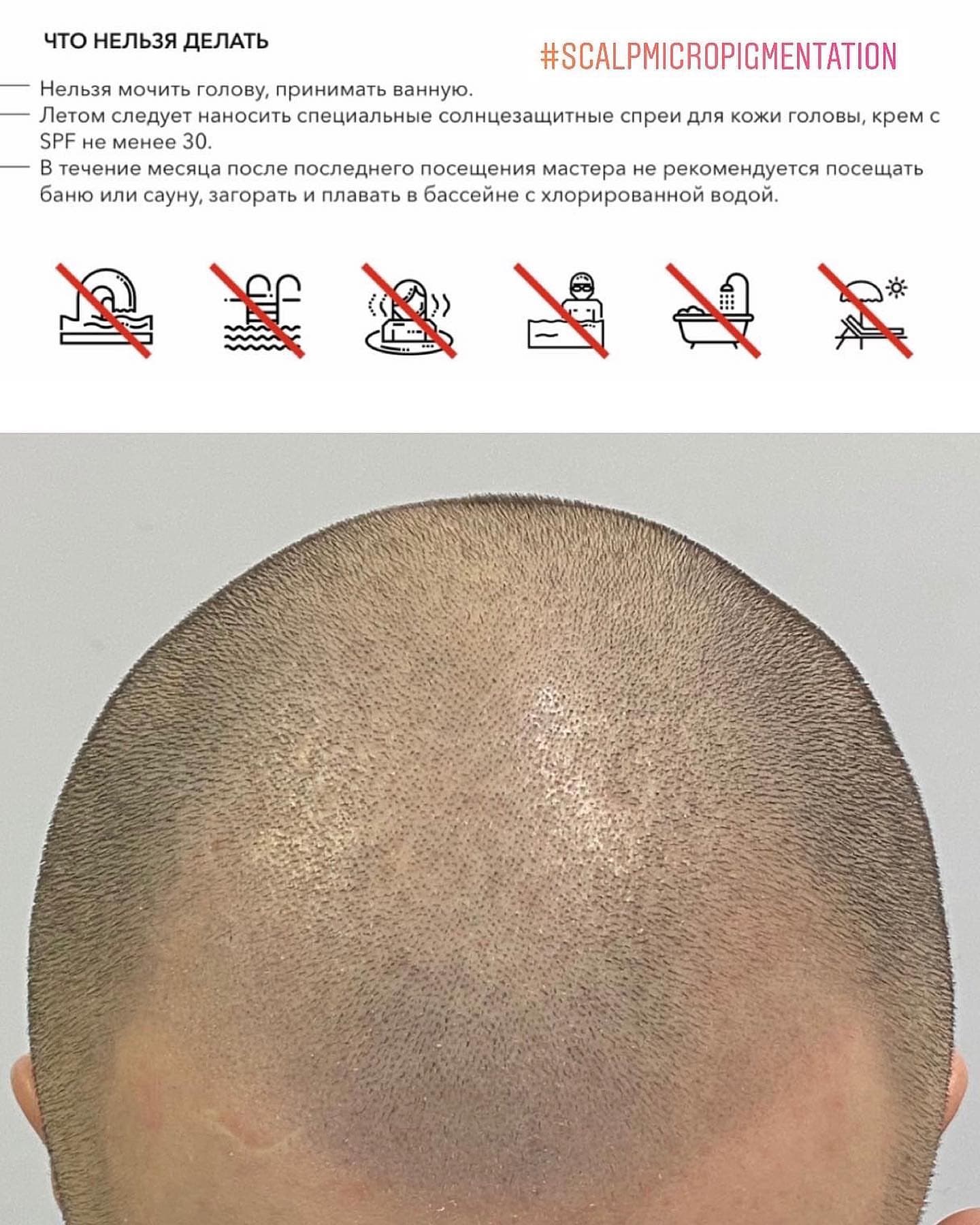 Ольга Сугакова