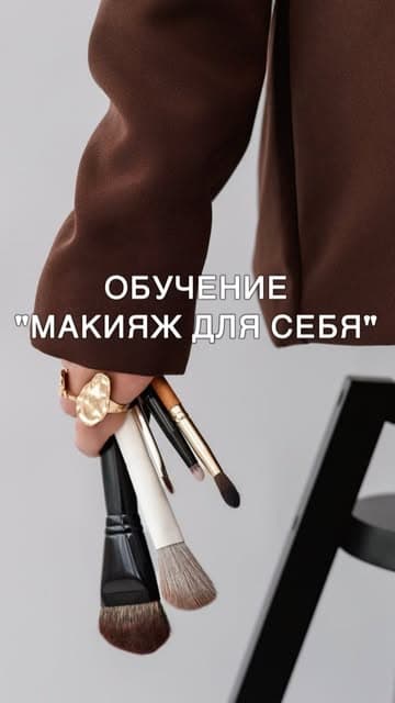 Ольга Юхимук