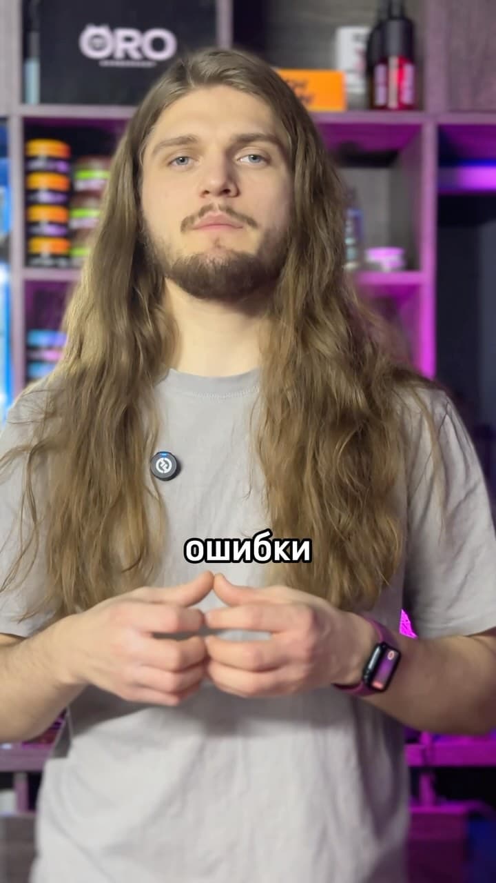 Иван Оробейко