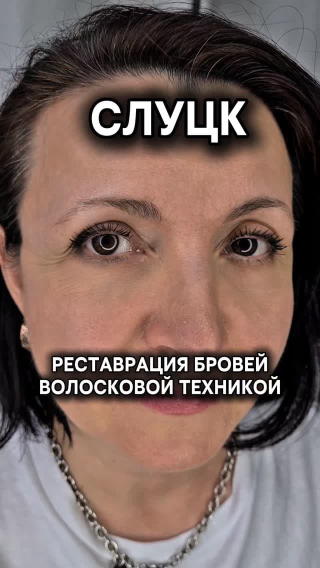 Ирина Гуреева