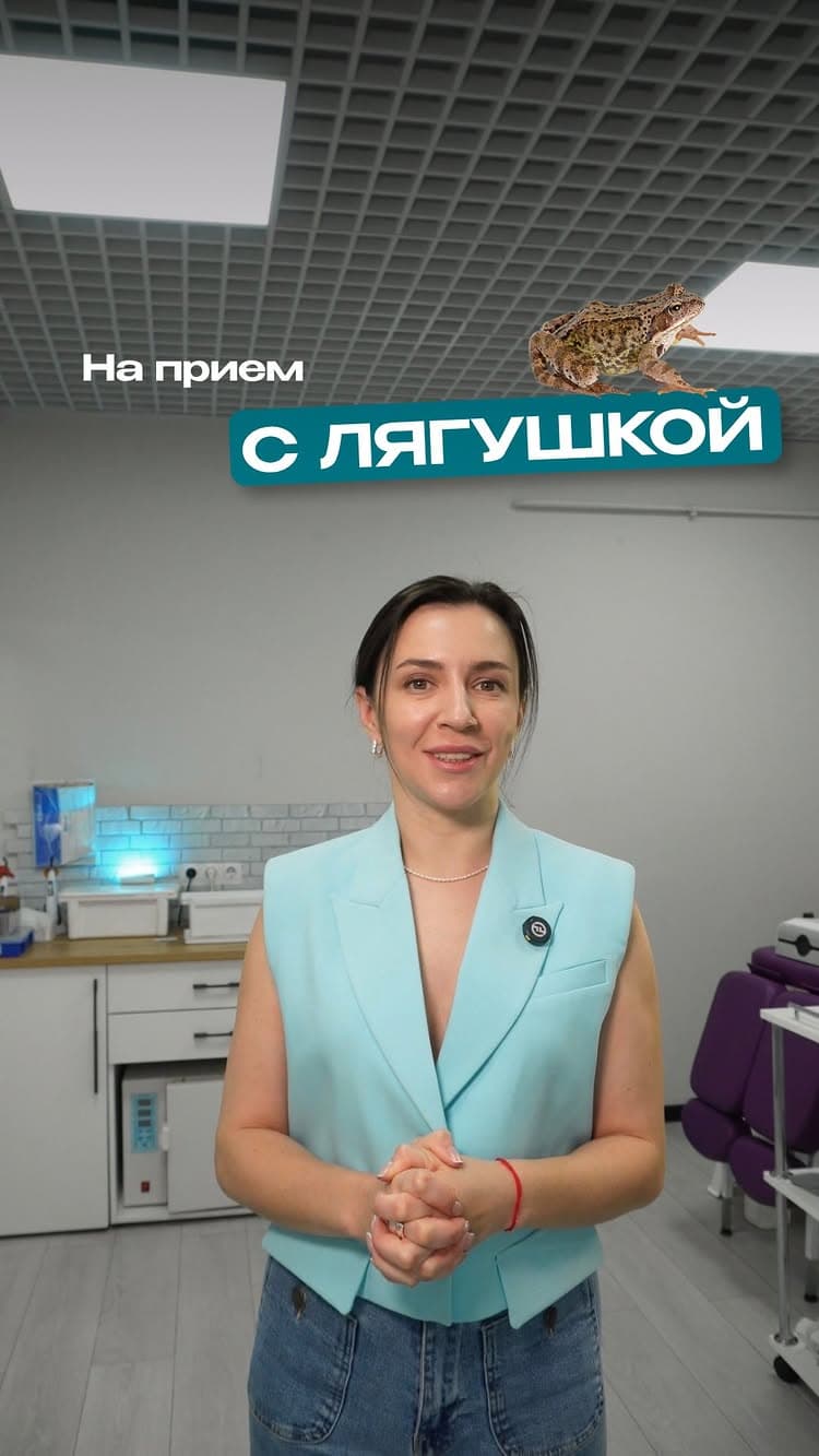СЕТЬ СТУДИЙ ПОДОЛОГИИ | МИНСК