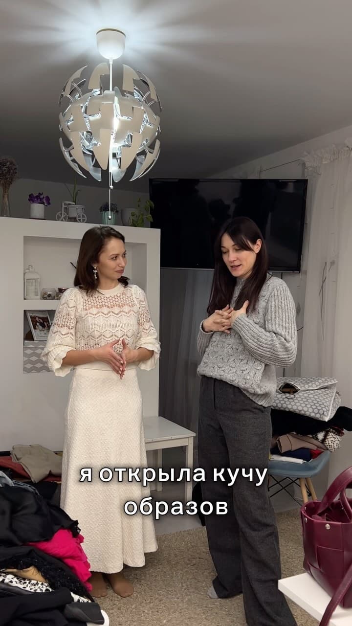 Оксана