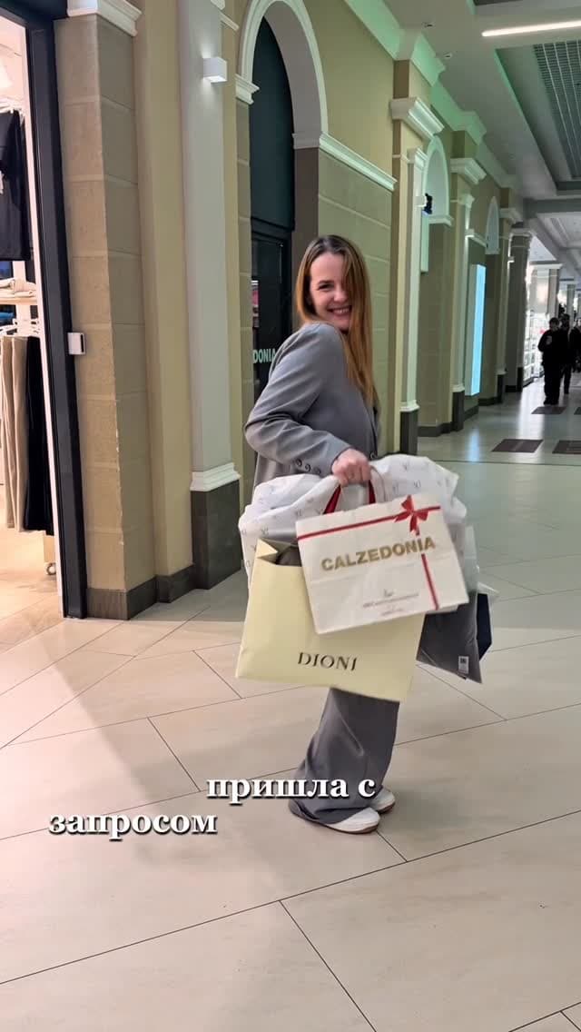 Оксана