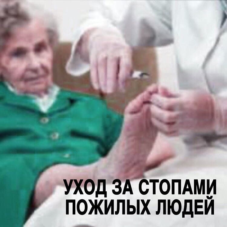 Ольга Валиева
