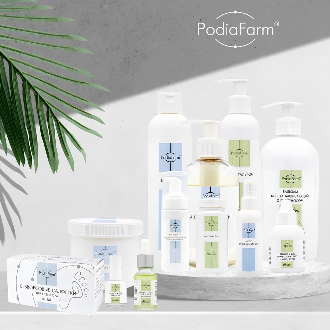 PodoExpert