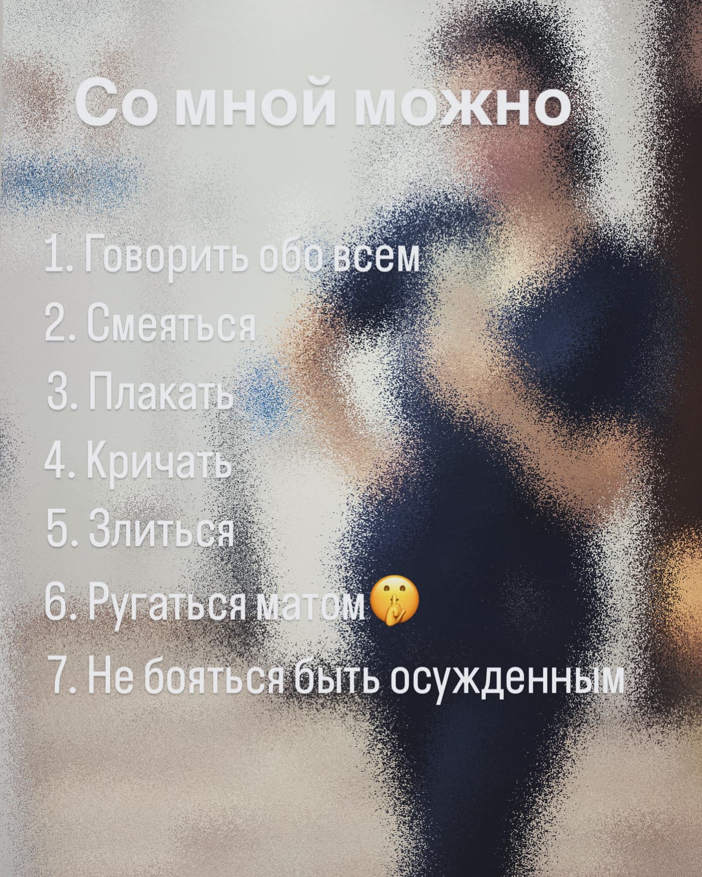 Екатерина Командышко
