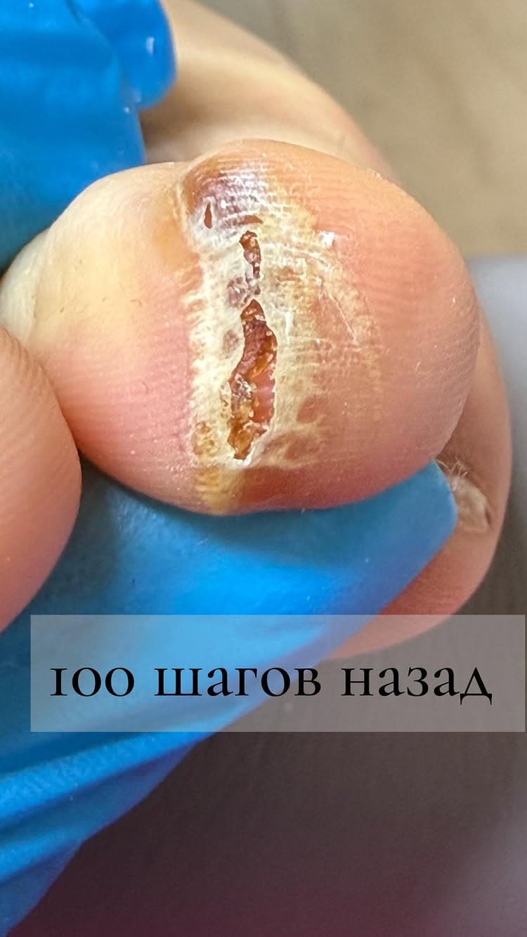 Надежда Роговская