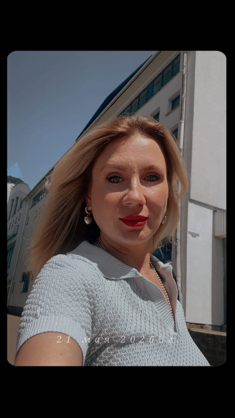 Наталья Мойсеенко