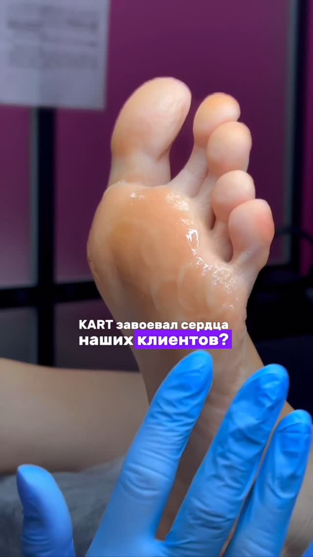 PodoProfi