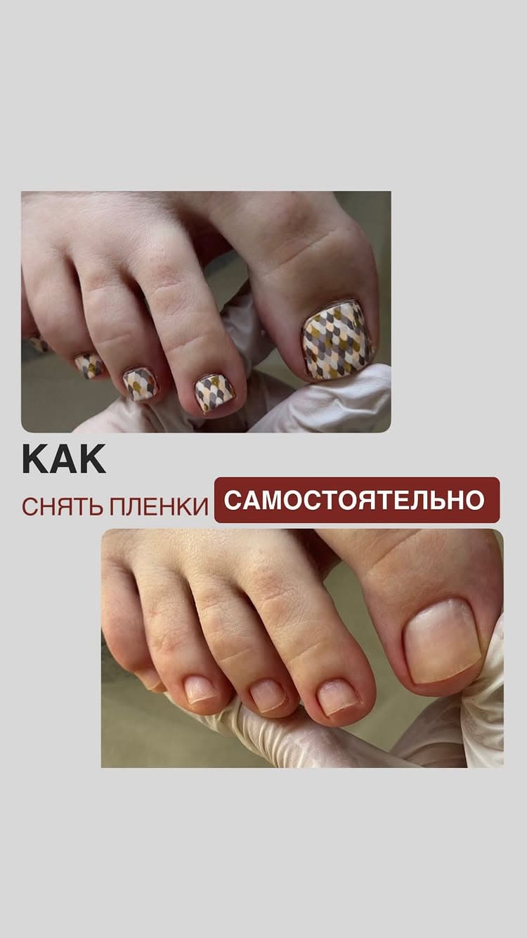 Екатерина Царёва