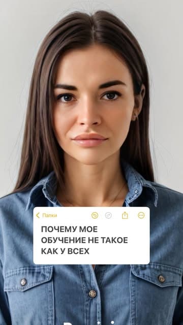 Виктория Ткачук
