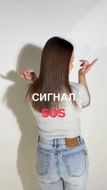 Виктория Ткачук