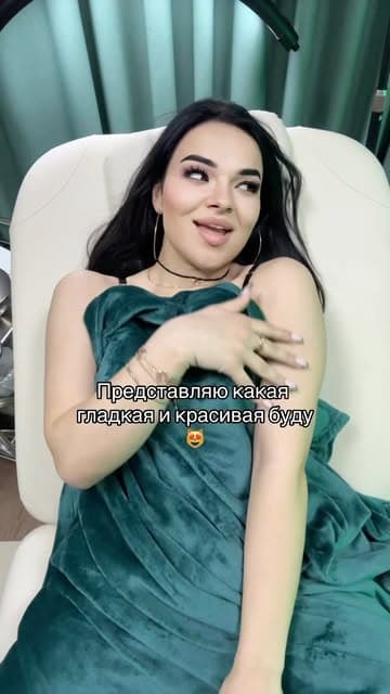 Roksolana Estetic